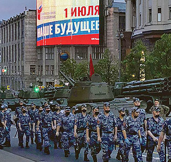 ����� �������