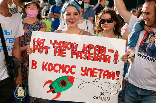 �� ����������: ������, ����������! ������ � ������!