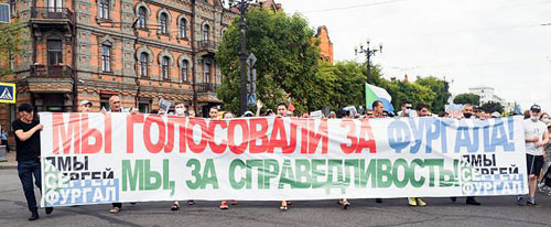 �� ����������: ������, ����������! ������ � ������!