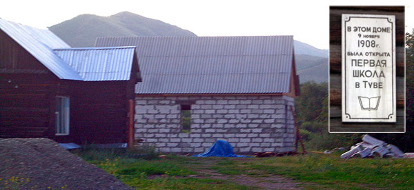 �������� �� ����� ������