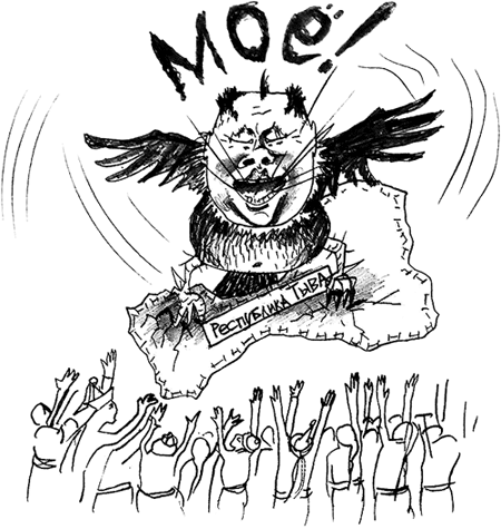 ������ ����-��� ������ � ��������� ��������� ������ � ������ �������� � ������