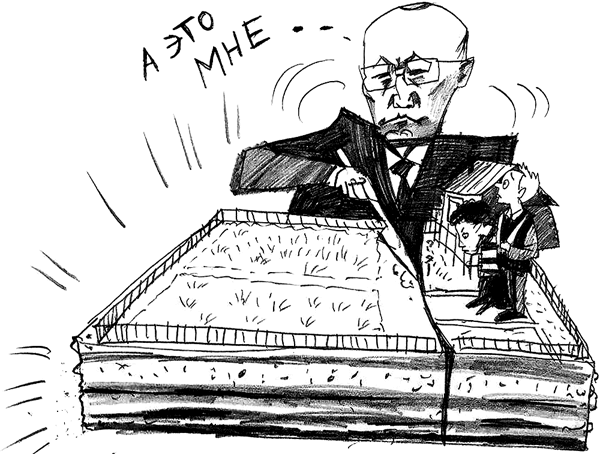 �� ����� ��������� ��������� �������� �������� ����������?