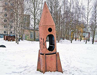 ������ ��� �������� ���� �����