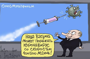 ��������� � ��������