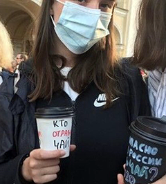 ��� ������� ���?