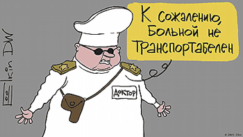 ������ � ������ �� ����������� �������� ����� �����