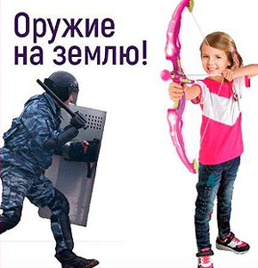 ��� ������ � �� ������ ���������� ���