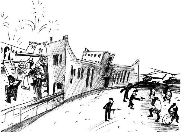 ������ �����, ������ ����� �������! �� � ���������? ��������� � �����!