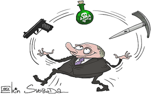 ������� �����