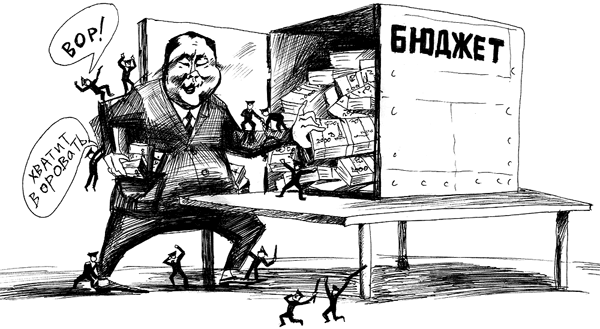 ������������ ����������� ��������� �����