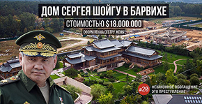 ��� ������ ����� � �������