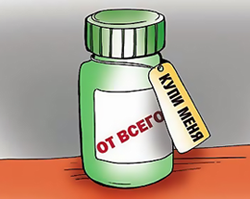 От фуфломицинов – к фуфловирам