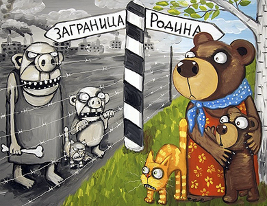 ������������ ��� �������� � �����