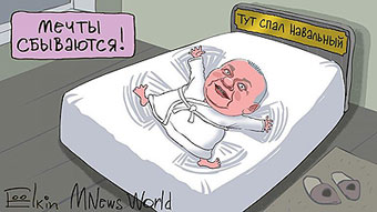 ������� ������ ����� ���� � �����, ��� ��������� ���������