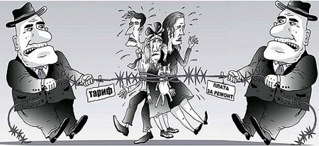 ������ � ������: ���� ���� ���������, ���������� �� ��������� �����