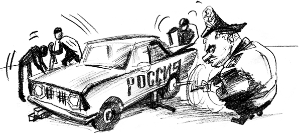 ����� � ������ ������