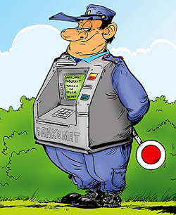 ��� �������� �������� �������� � ���������?