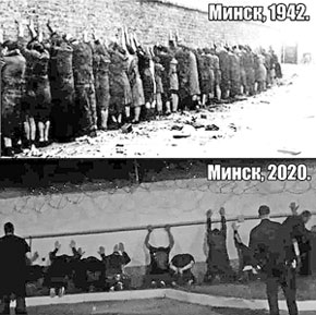 ������ � ������