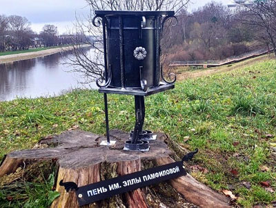 ���� ����� ���� ���������� � ����� �������� � �������