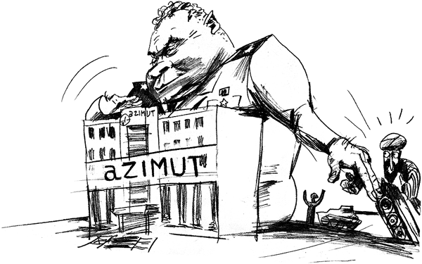 ��� ��������� ������