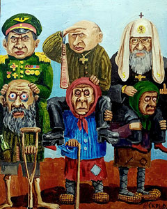 ��� ��������