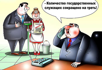 ����� ����� ������ �� ������ ��� ������� ��������� ���������� ����������