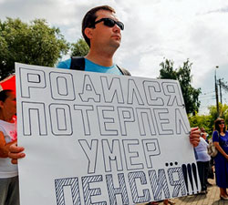 ����������� ����������� �������� � ������������