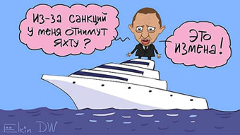 ��������� ����, �� ��� �������, ��������� ����� �������� ������...