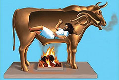 белый металлический бык