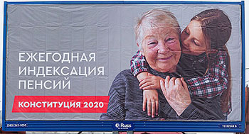 ��� ����� ����������� ����������� ���������� 2 ��������� ������ �� ���������� �����������