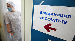 ��������� ����������