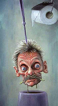 царское говно