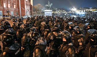 ����������� ���������