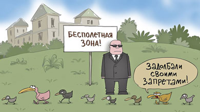 ���������� ����