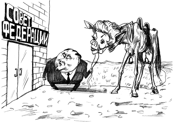 ���� � ���, ��� ���� ��� �� �������� ������ �������