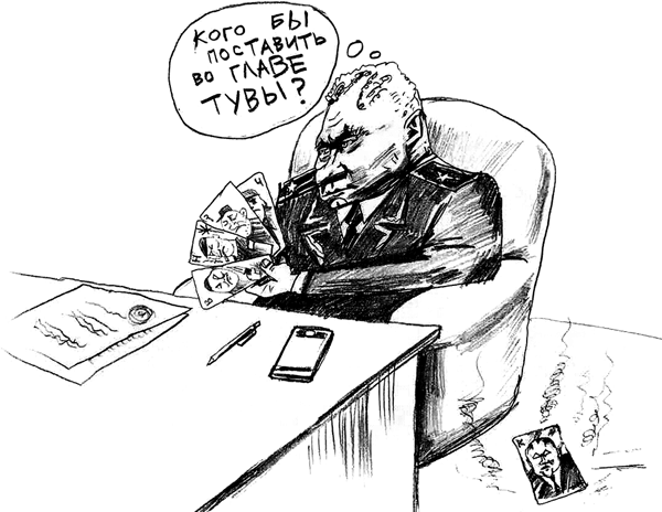 � �������� ����� ����� � ����-���� �� ������ � ����