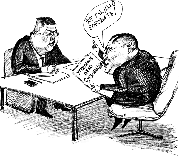 �������� ��������-��������� ���������