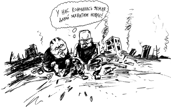 ������ ����-��� � ������ ����������� ���������