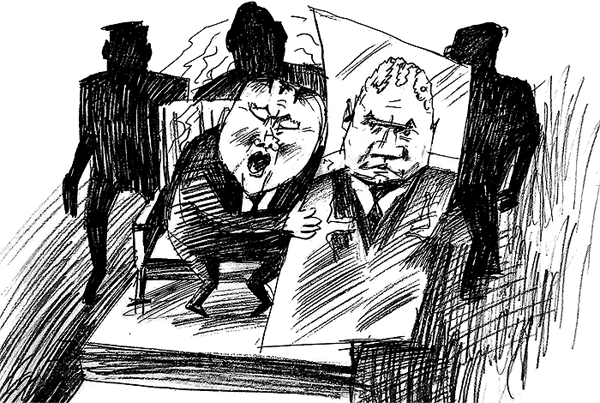 ������ ����-��� � ������ ����������� ���������