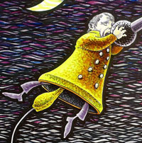 �������� ��������