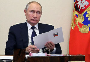 ������ ��������� ������