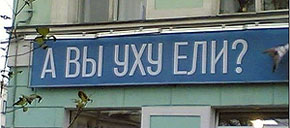 � �� ��� ���?