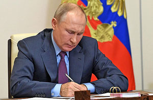 ������ ��������� ������