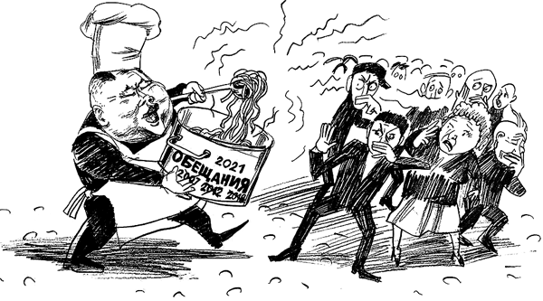 Тяжкий груз достижений Шолбана Кара-оола