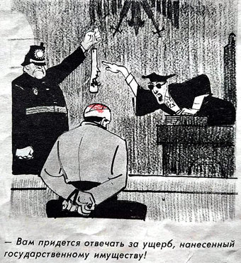 � ���������� �� ����� ��� �������� ������