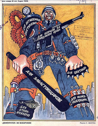 � ���������� �� ����� ��� �������� ������