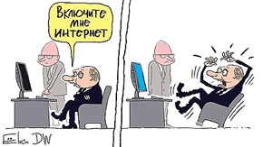 ������������, ��� ����� ����� � ���������, ��� ������� �����