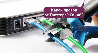 ��������� ������� � ������� ��� ���-�����