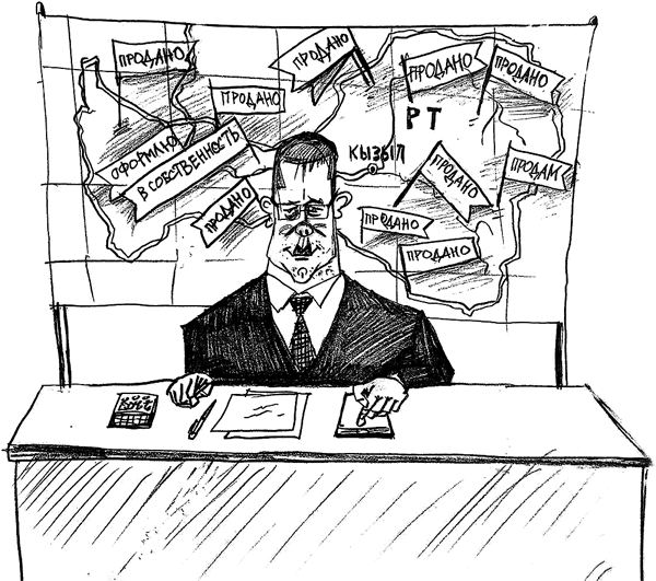 ���� ��������� ��������� �����?