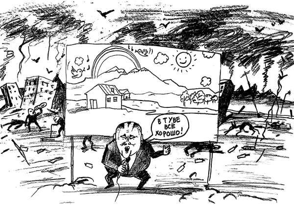 ���� ���������� ������������ ��������